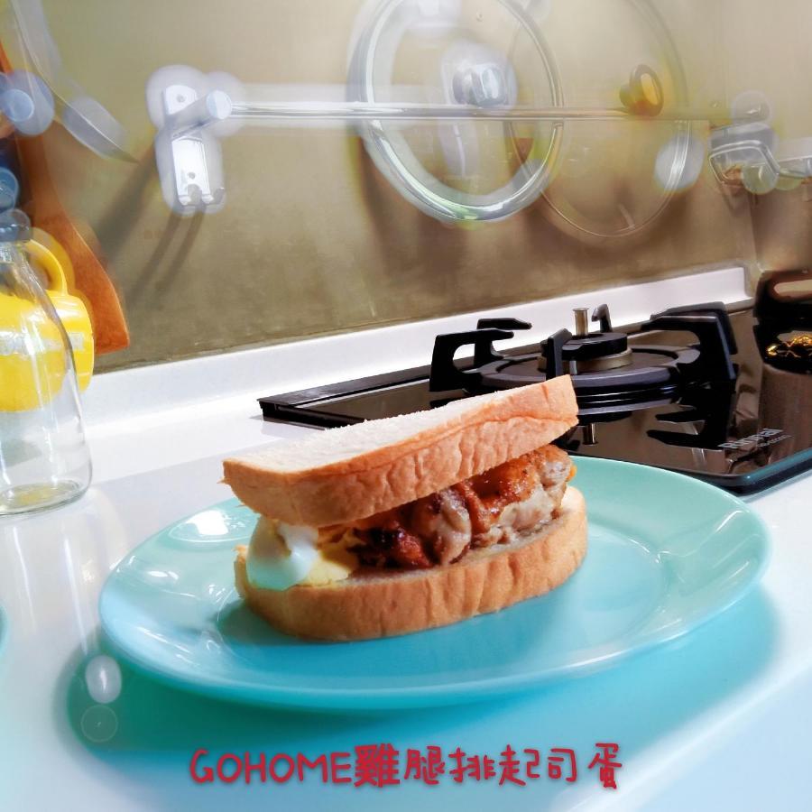 Go Home Homestay Kao-siung Exteriér fotografie