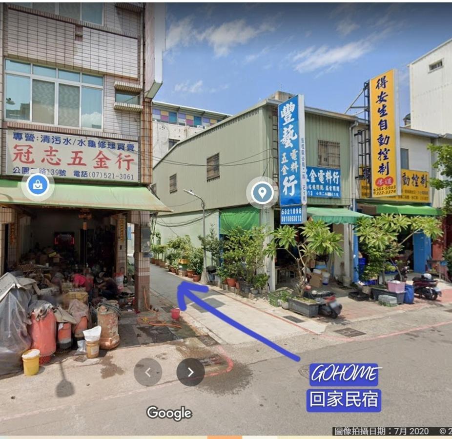 Go Home Homestay Kao-siung Exteriér fotografie