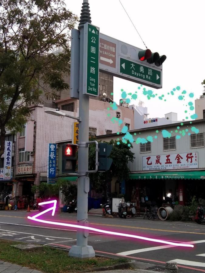 Go Home Homestay Kao-siung Exteriér fotografie